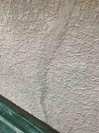 変換 ~ 飯能市 屋根カバー 外壁塗装 外壁クラック補修 (1)