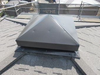 狭山市広瀬 屋根カバー工事 換気棟 塗装作業 施工後