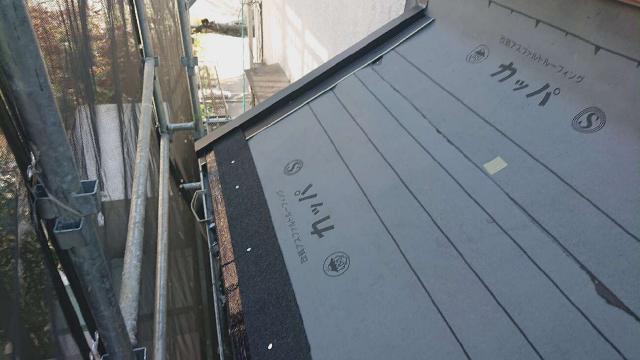 変換 ～ 飯能市　屋根カバー　外壁塗装　オークリッジ施工 (2)