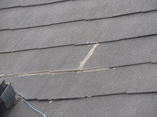 所沢市和ケ原　屋根カバー、天窓撤去、外壁塗装工事　現地調査　スレート屋根の汚れ、劣化2