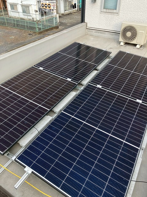 太陽光の状態を確認