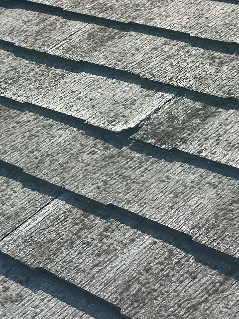 変形したスレート