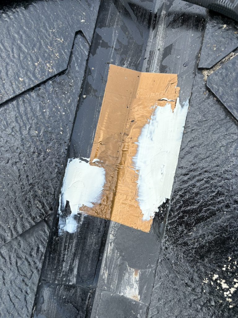 谷板金の穴あき補修